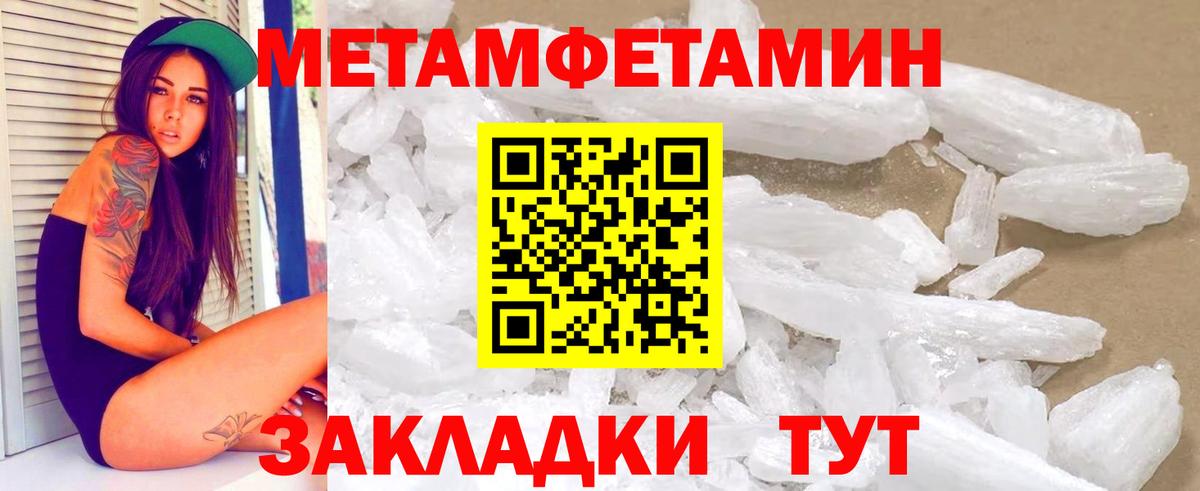 АМФ Premium Коломна