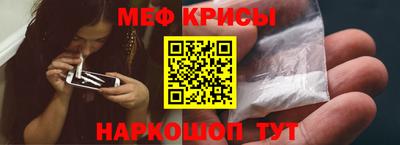 ешки Анапа