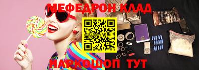 ешки Анапа