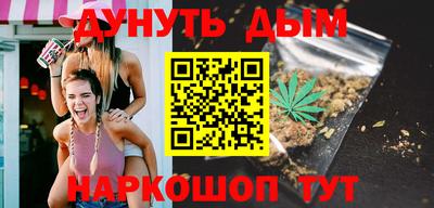 кокаин VHQ Анжеро-Судженск