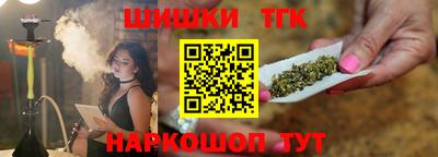 кокаин Аша