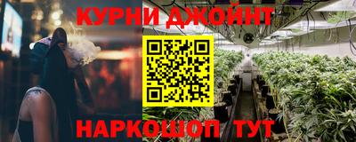 кокаин Аша