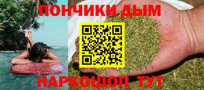 прущий лед Ачхой-Мартан