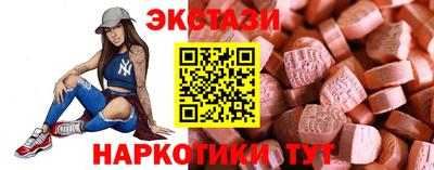 скорость mdpv Баксан