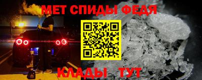 кокаин VHQ Анжеро-Судженск