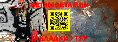 кокаин Аша