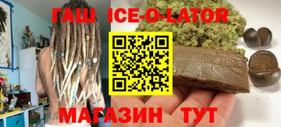 ешки Анапа