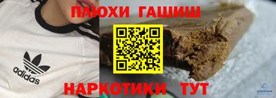 скорость mdpv Баксан