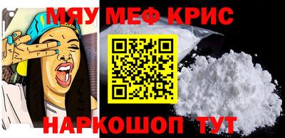 скорость mdpv Баксан