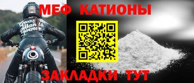 кокаин Аша
