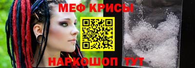 скорость mdpv Баксан